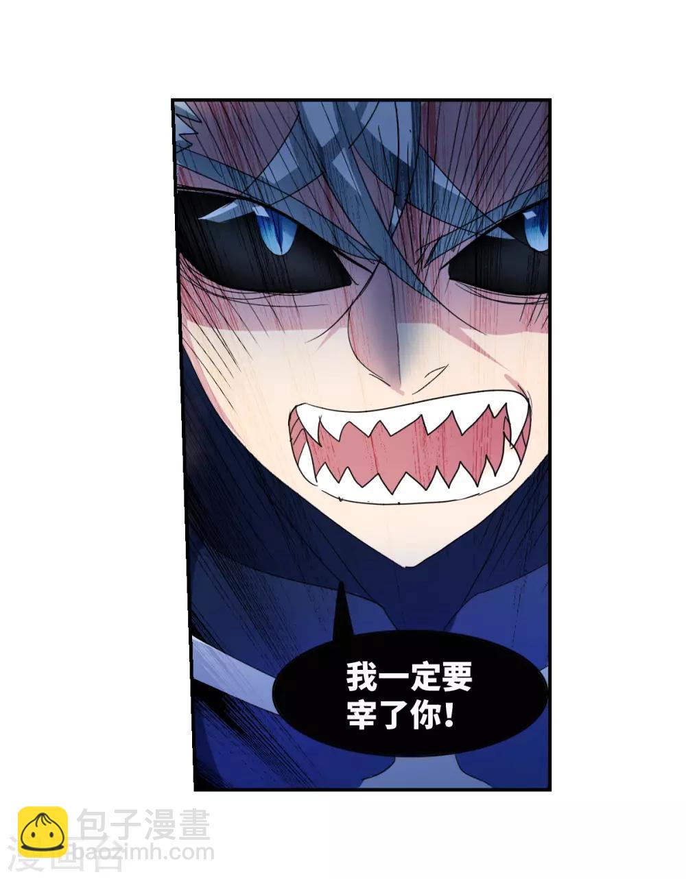 第39话2 我变成怪物了？-第93话