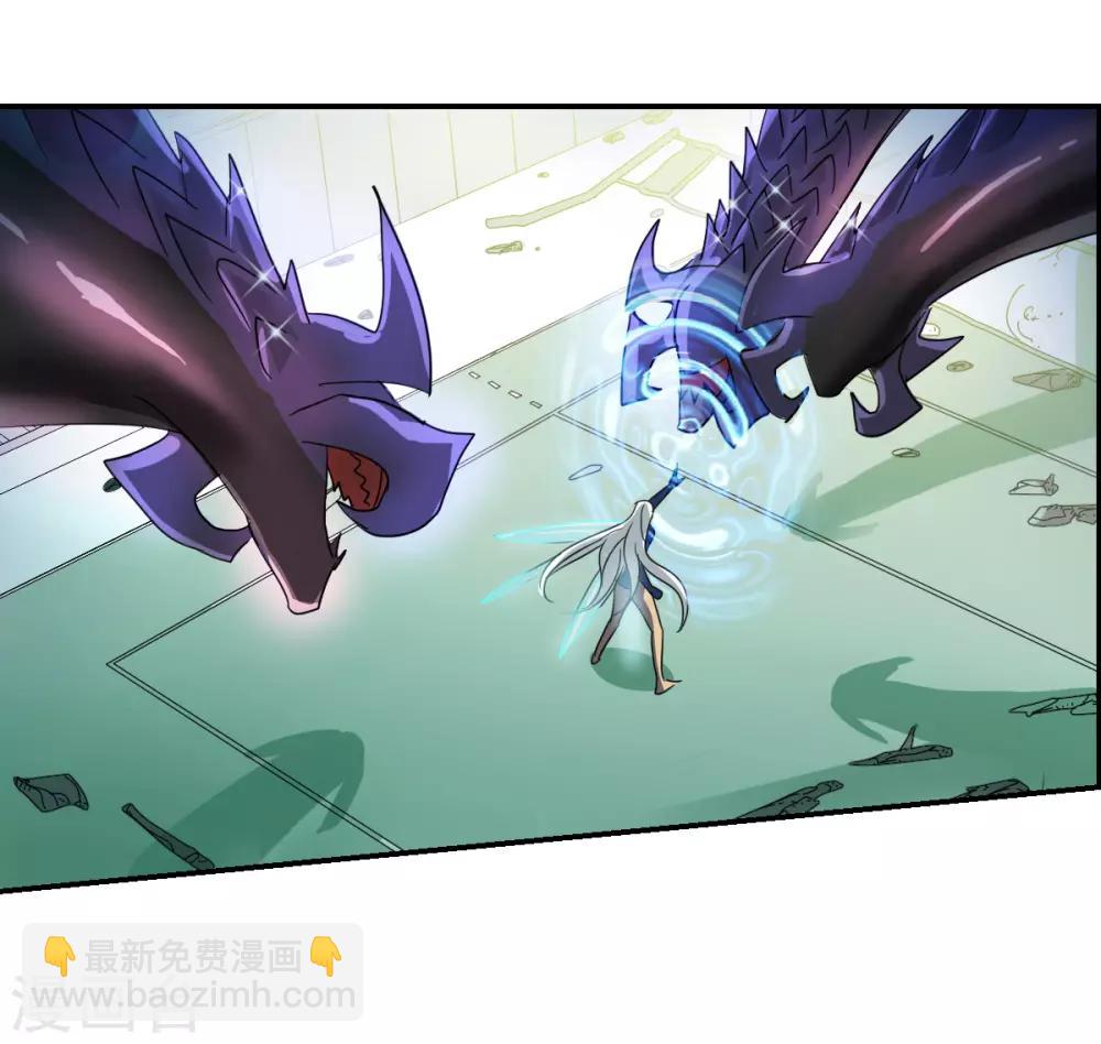 第39话2 我变成怪物了？-第93话