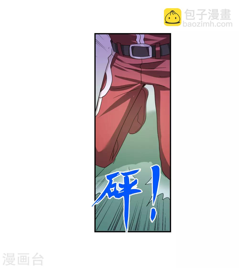 第40话2 横扫-第95话