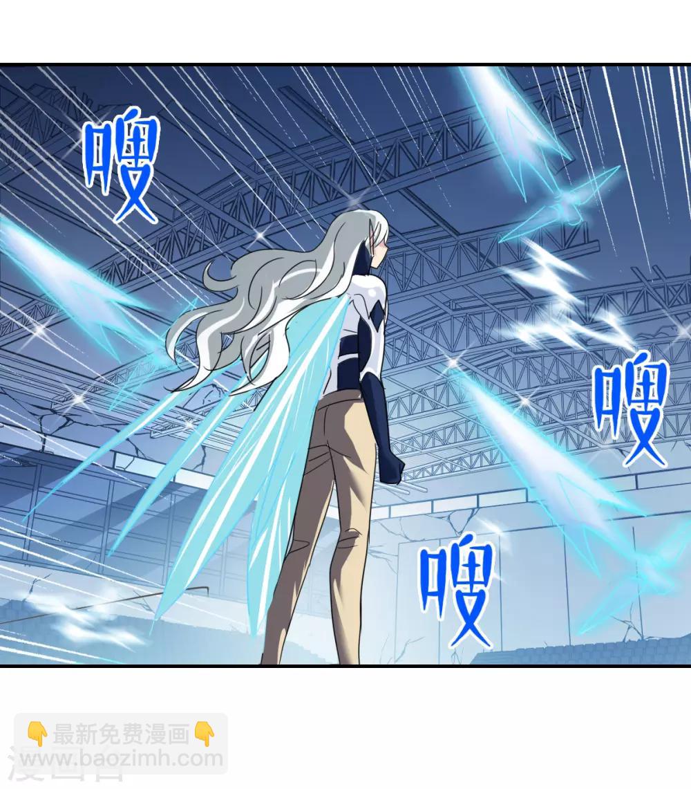 第40话2 横扫-第95话