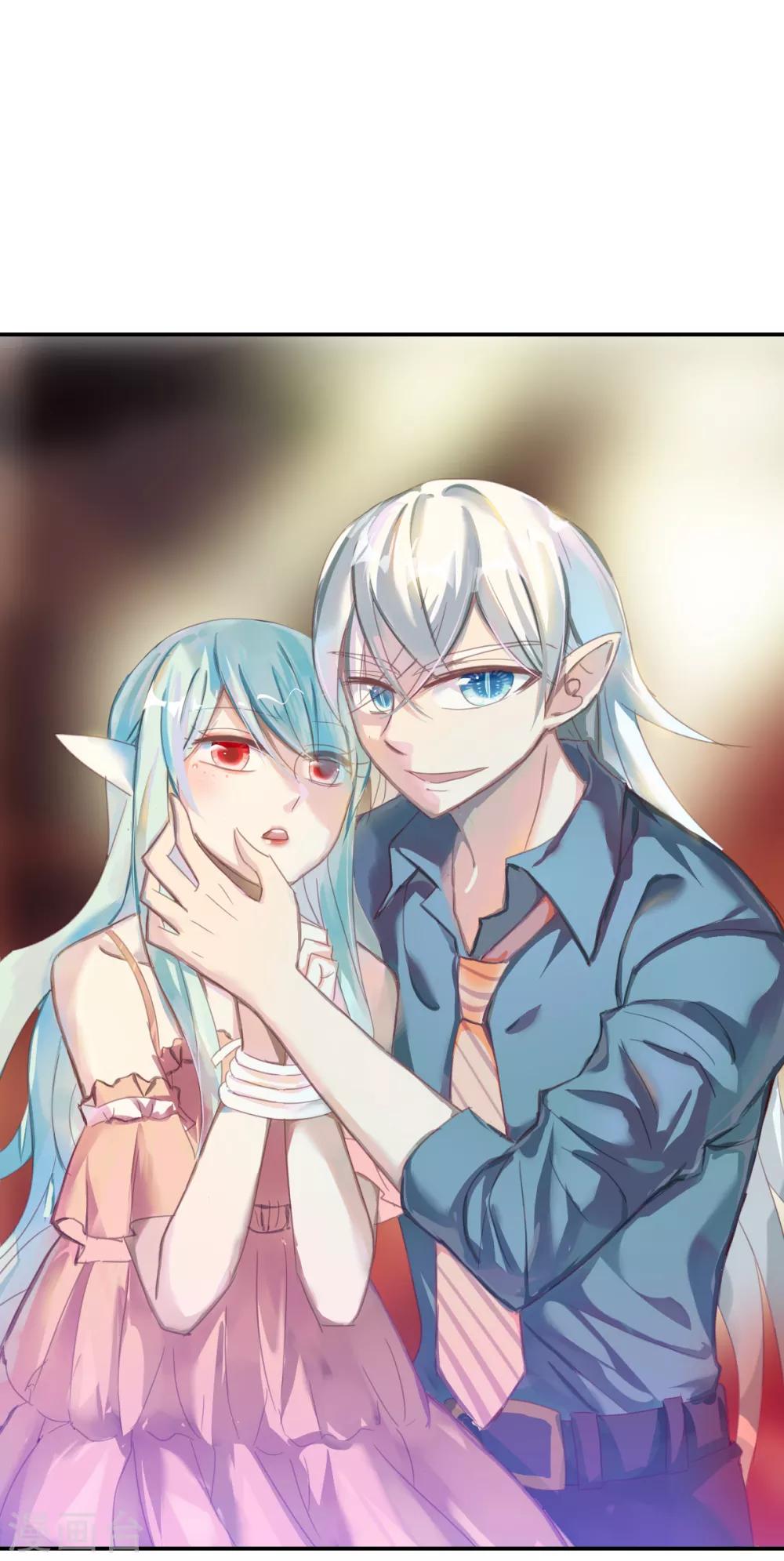 第41话2 失控的曹启-第97话