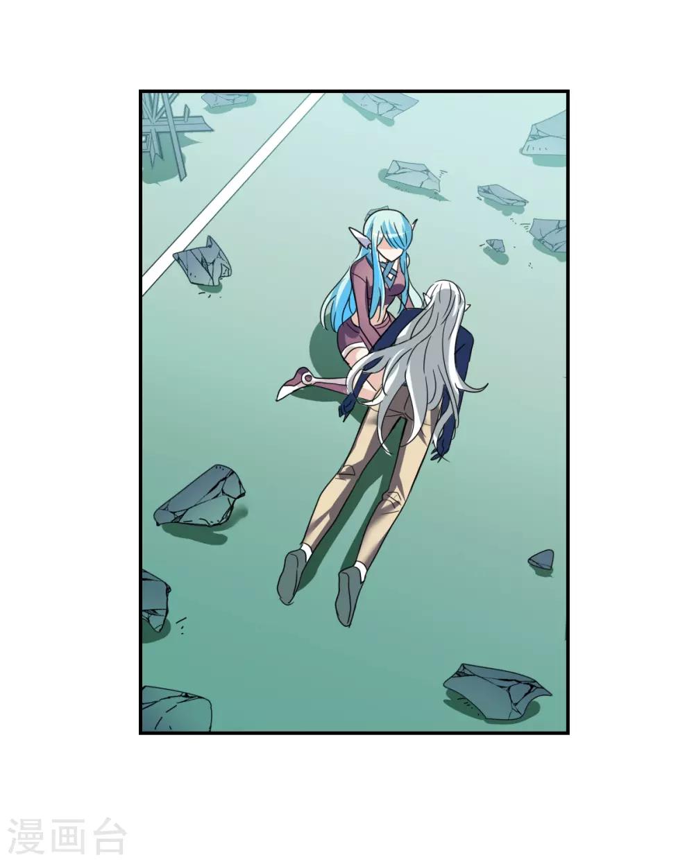 第41话2 失控的曹启-第97话