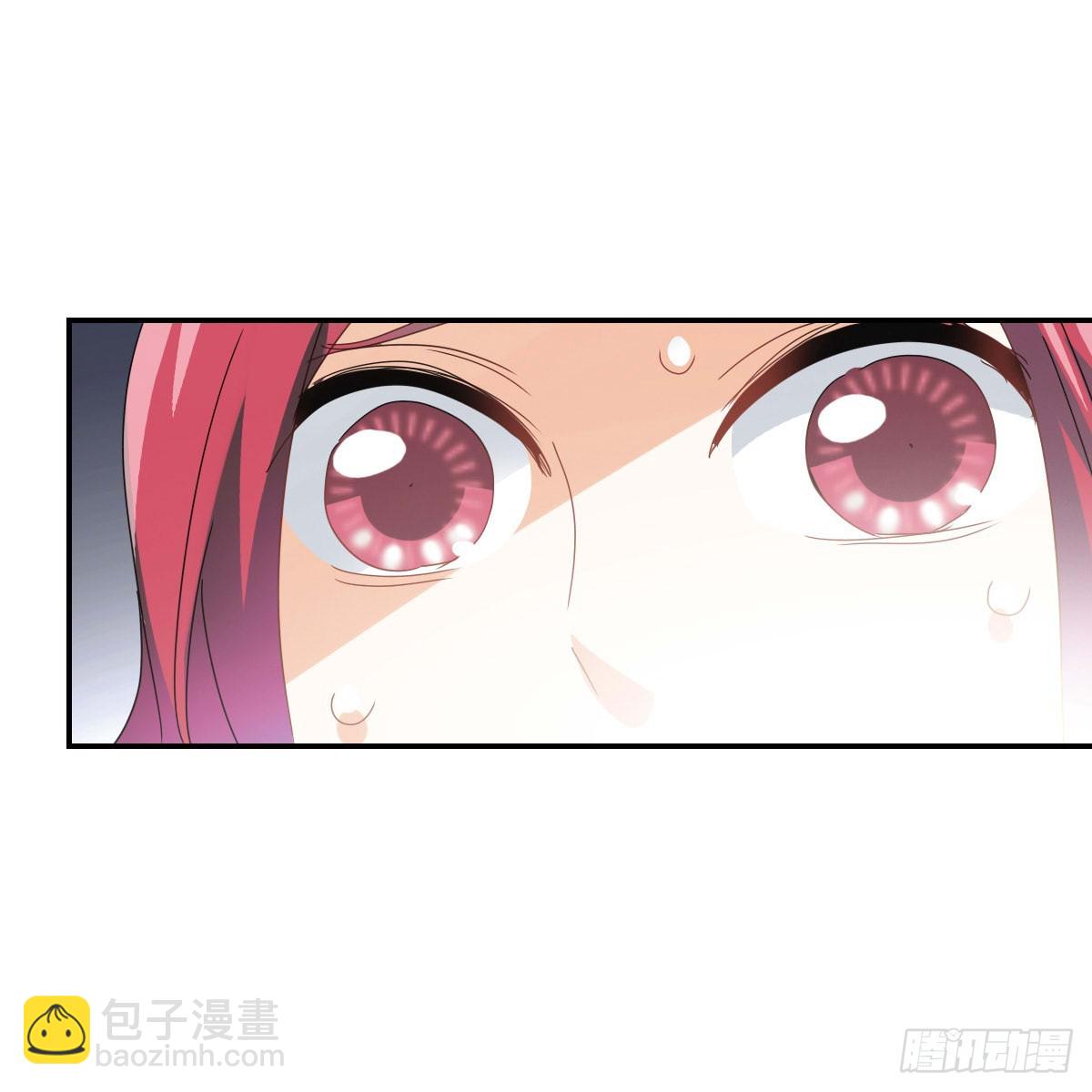 給我閉嘴！·颯漫畫 - 第1話 - 3