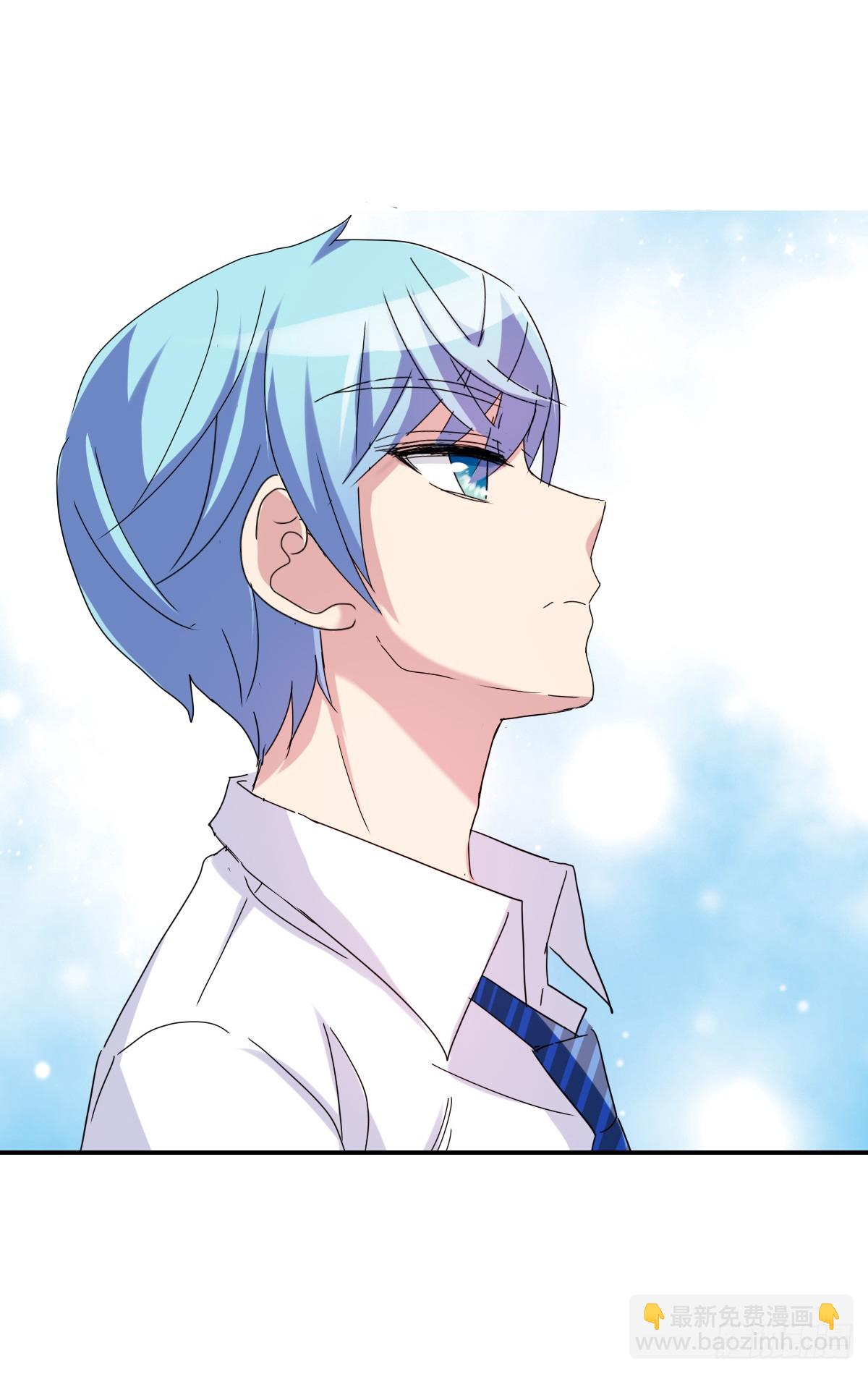 給我閉嘴！·颯漫畫 - 第3話 - 5