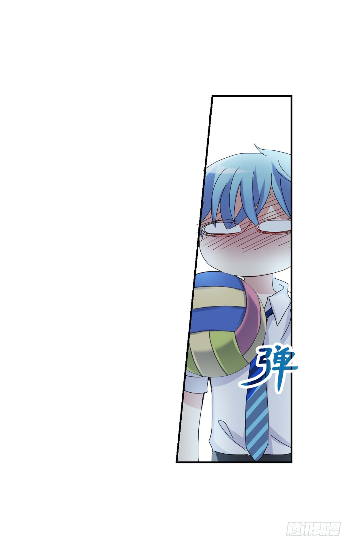 給我閉嘴！·颯漫畫 - 第5話 - 3