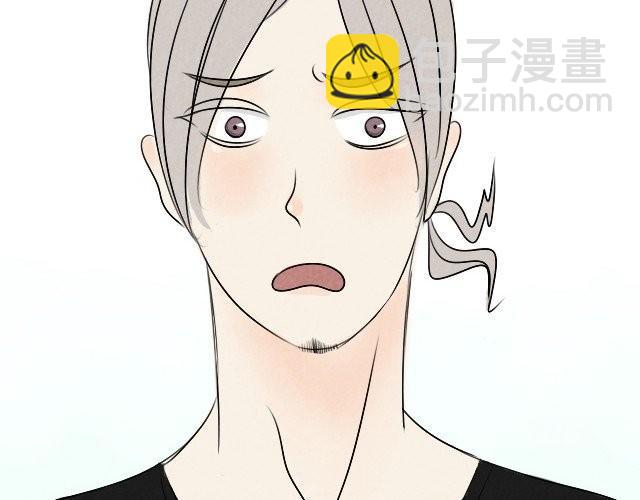 第1话 居然敢逃我的课-第1话