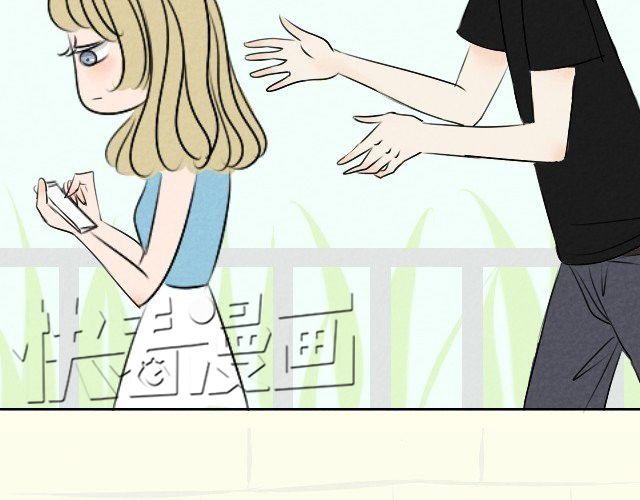 第1话 居然敢逃我的课-第1话