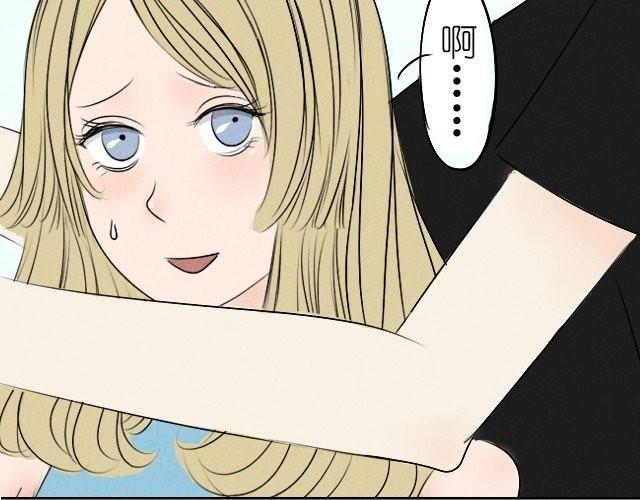 第1话 居然敢逃我的课-第1话