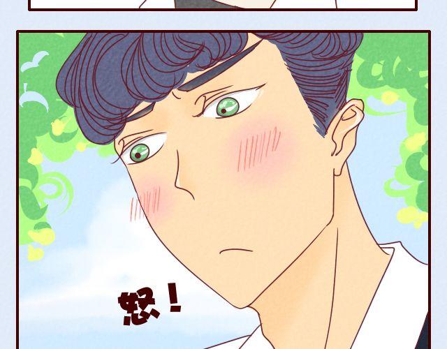 第11话 你喜欢唐玥？(1/2)-第11话