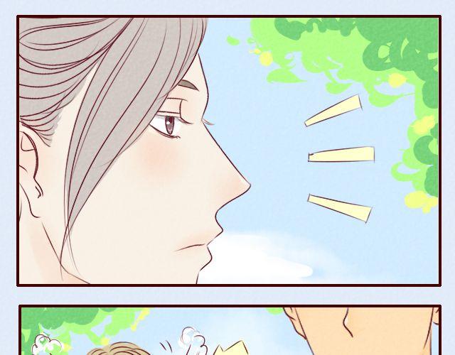 第11话 你喜欢唐玥？(1/2)-第11话