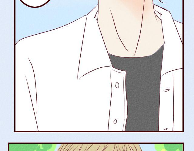 第11话 你喜欢唐玥？(1/2)-第11话