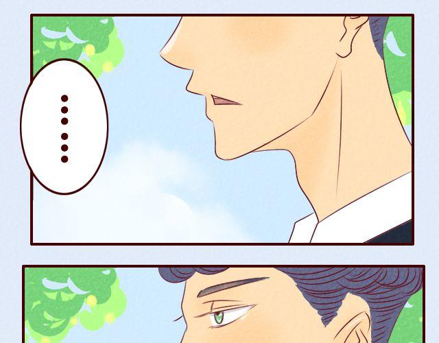 第11话 你喜欢唐玥？(1/2)-第11话