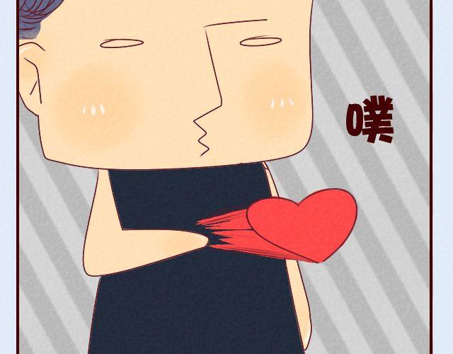 第11话 你喜欢唐玥？(1/2)-第11话