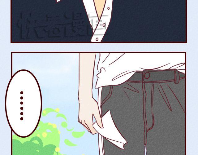 第11话 你喜欢唐玥？(1/2)-第11话