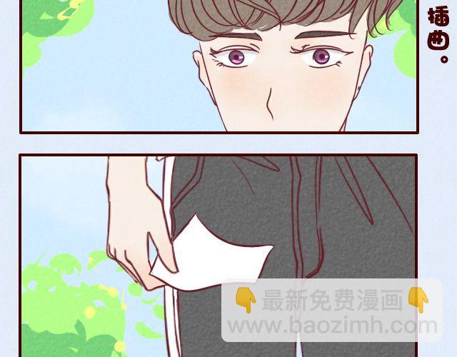 第11话 你喜欢唐玥？(1/2)-第11话