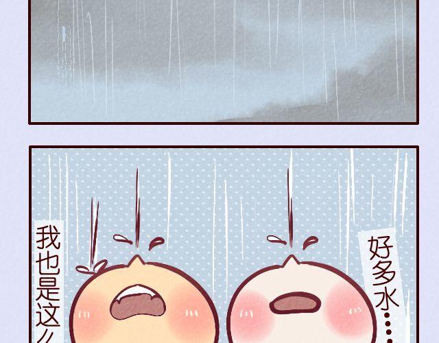 第13话 我和你的距离...-第13话