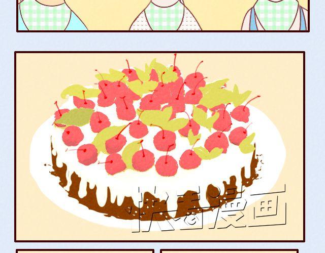 第15话 把小猛娶回家-第15话