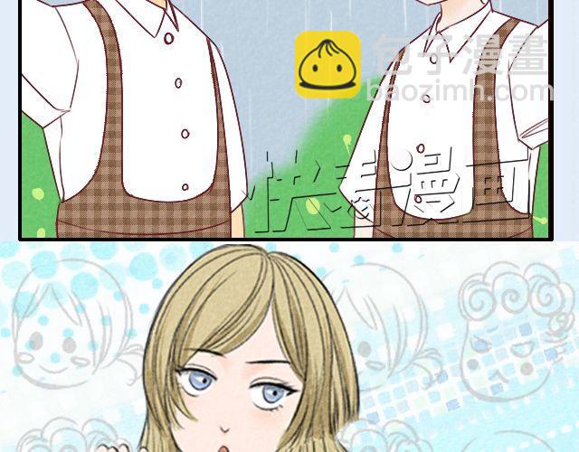 第15话 把小猛娶回家-第15话