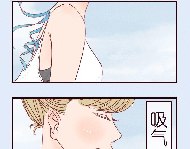 第17话 铅笔&hellip;&hellip;-第17话