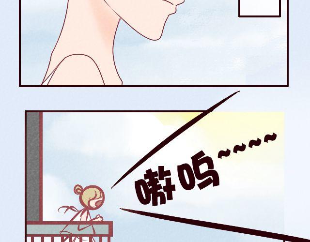 第17话 铅笔&hellip;&hellip;-第17话