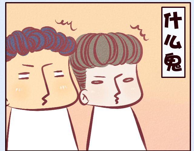 第17话 铅笔&hellip;&hellip;-第17话