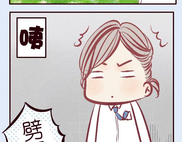 第17话 铅笔&hellip;&hellip;-第17话