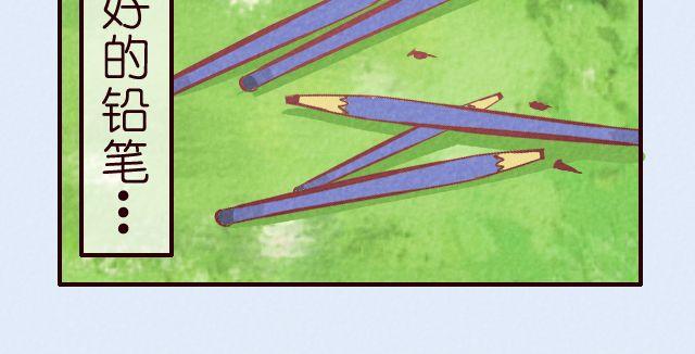 第17话 铅笔&hellip;&hellip;-第17话