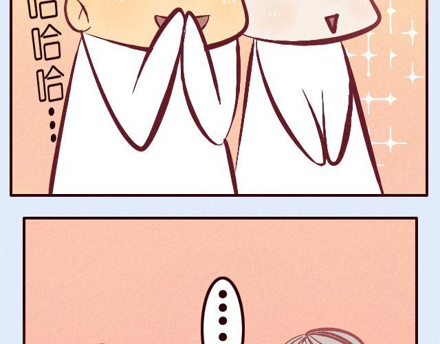 第17话 铅笔&hellip;&hellip;-第17话