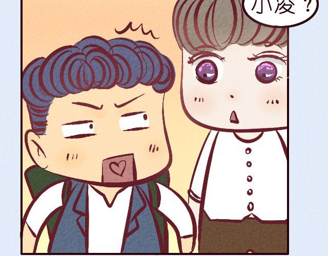 第17话 铅笔&hellip;&hellip;-第17话