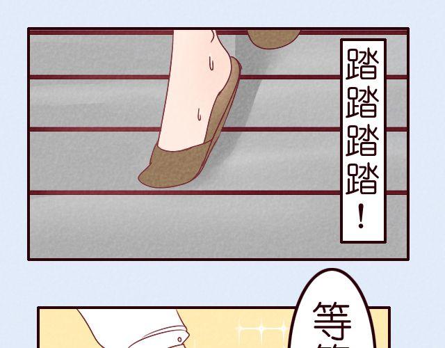 第17话 铅笔&hellip;&hellip;-第17话