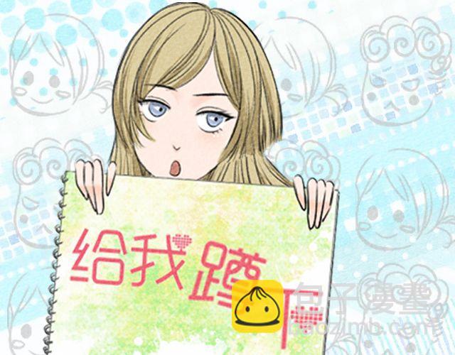 第17话 铅笔&hellip;&hellip;-第17话