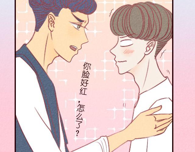 第17话 铅笔&hellip;&hellip;-第17话