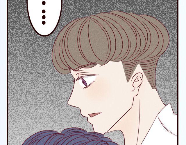 第19话 以后找一个像你这样的老婆-第19话