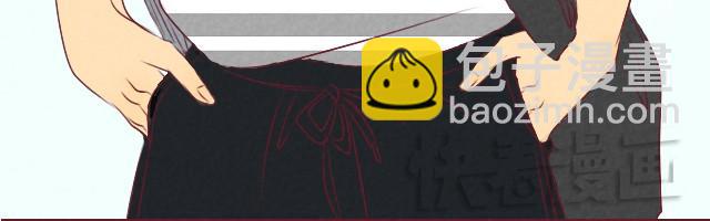 第3话 你们感情还蛮好的-第3话