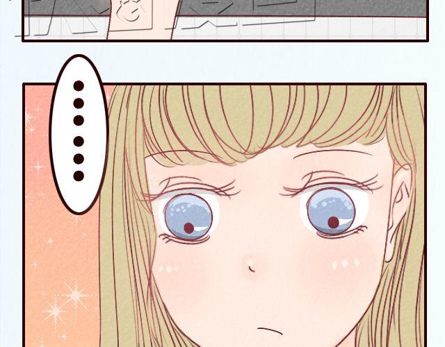 第21话 李亦然你冲进浴室干什么！-第21话