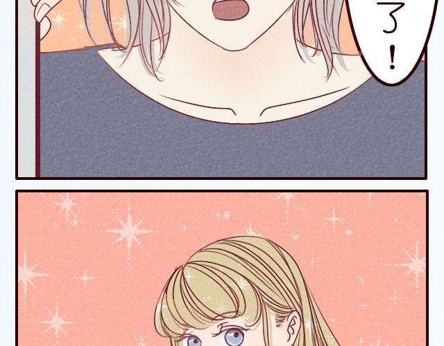 第21话 李亦然你冲进浴室干什么！-第21话