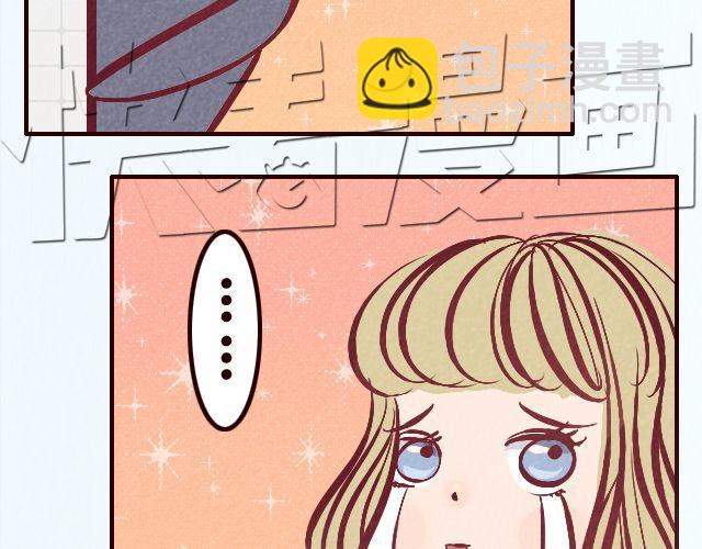 第21话 李亦然你冲进浴室干什么！-第21话