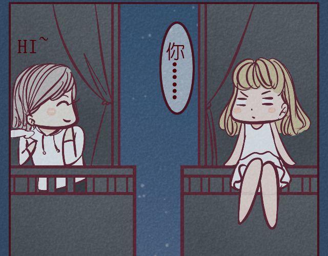 第23话 夜话(1/2)-第23话