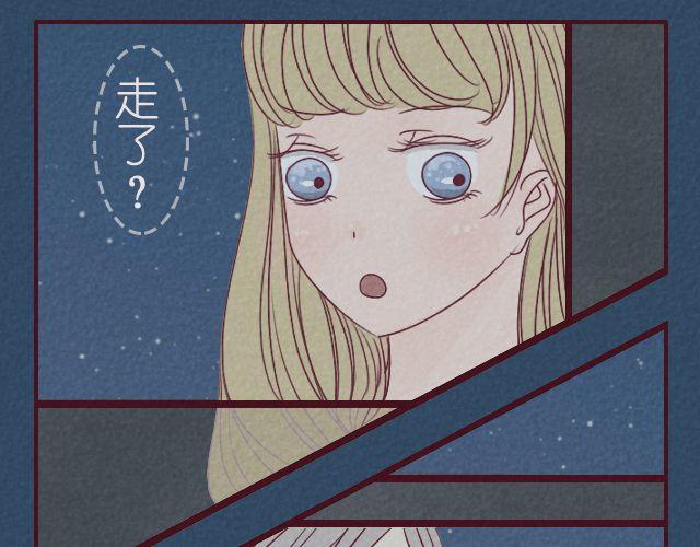 第23话 夜话(1/2)-第23话