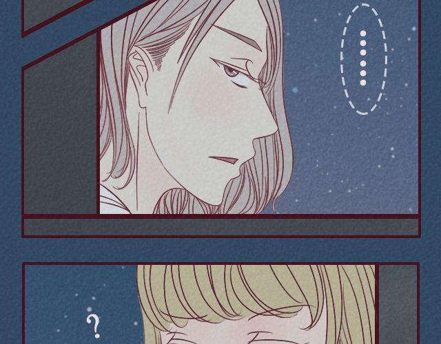 第23话 夜话(1/2)-第23话