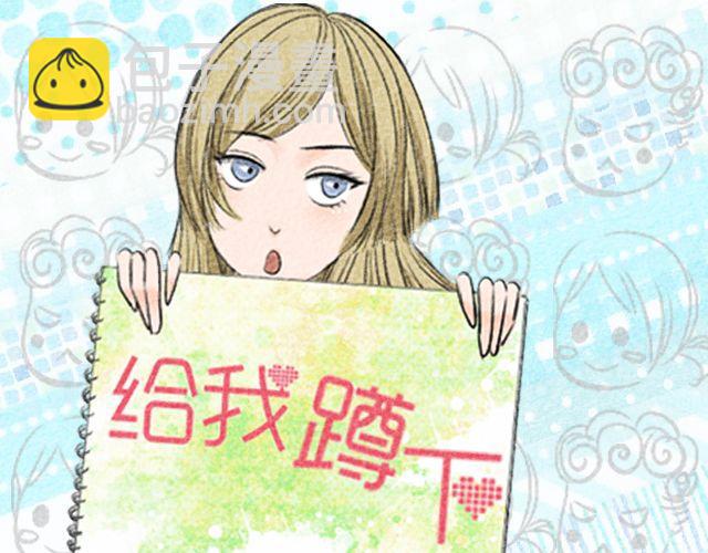 第23话 夜话(1/2)-第23话