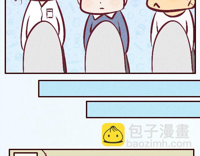 第25话 小凌你怎么又不穿裤子！！-第25话