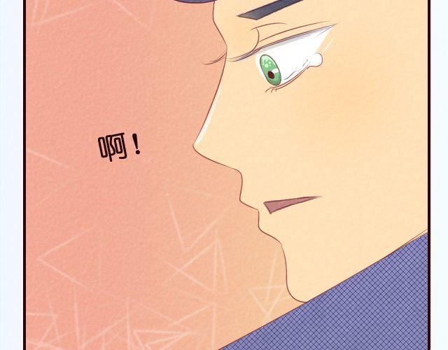 第25话 小凌你怎么又不穿裤子！！-第25话