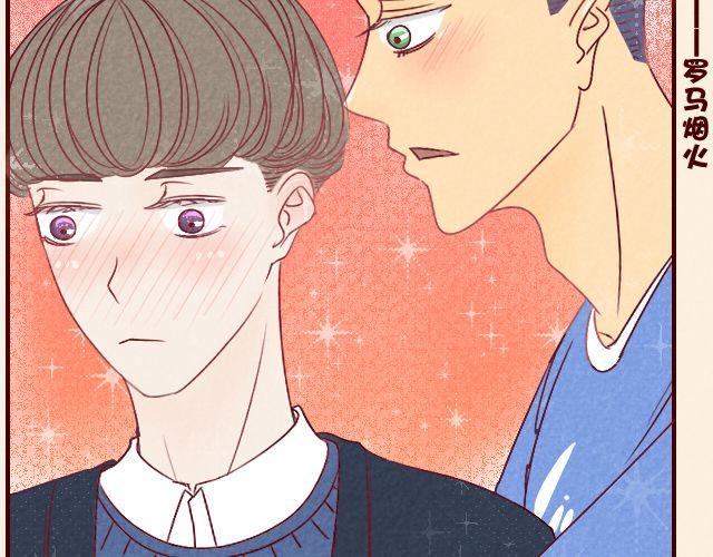 第25话 小凌你怎么又不穿裤子！！-第25话