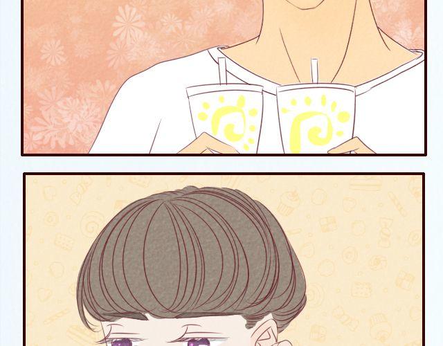 第25话 小凌你怎么又不穿裤子！！-第25话