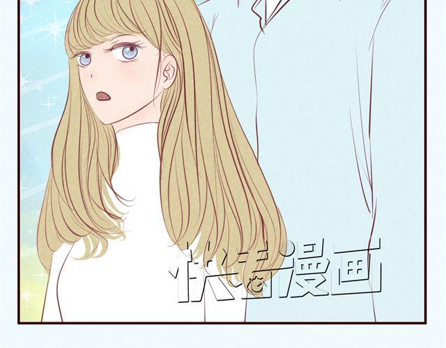 第29话 抱着你的一瞬间我认定了...-第29话