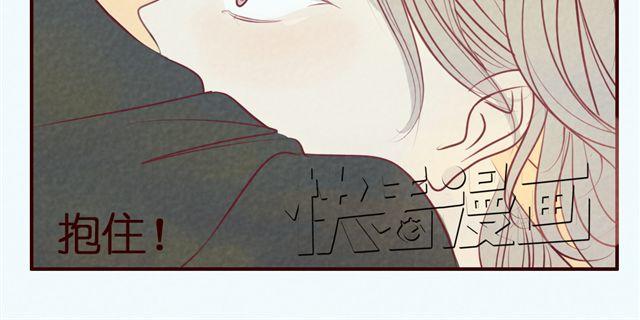 第29话 抱着你的一瞬间我认定了...-第29话