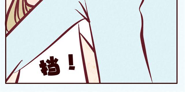 第29话 抱着你的一瞬间我认定了...-第29话