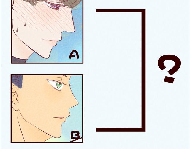 第29话 抱着你的一瞬间我认定了...-第29话