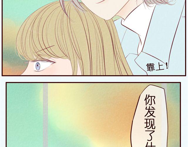 第31话 新角色登场？！(1/2)-第31话